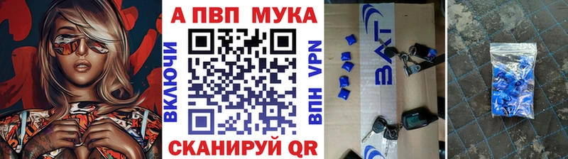 А ПВП СК КРИС  где купить наркоту  Елизаветинская 