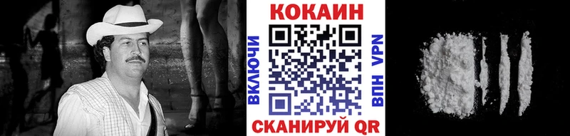 как найти закладки  Елизаветинская  COCAIN 98% 