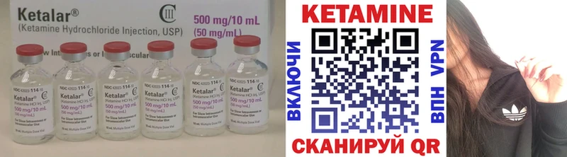darknet Telegram  даркнет сайт  blacksprut вход  Елизаветинская  Кетамин ketamine 