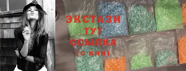 мефедрон мука Алзамай