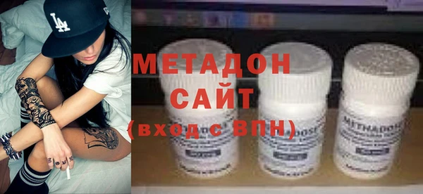 мет Абаза