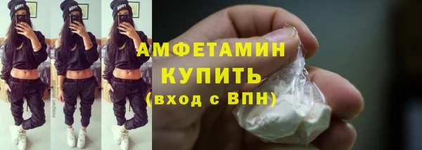 мет Абаза
