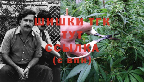 синтетический гашиш Абдулино