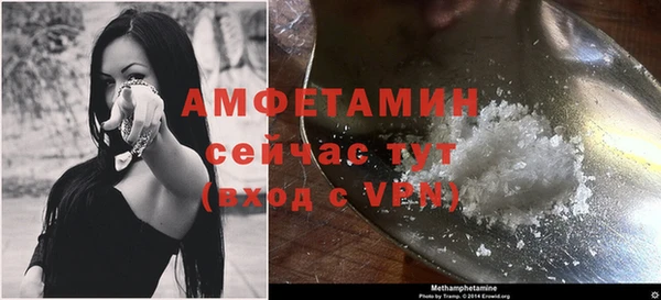 метадон Абинск