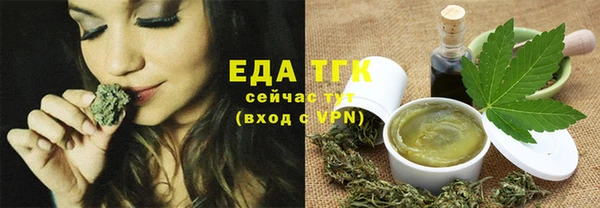 мет Абаза