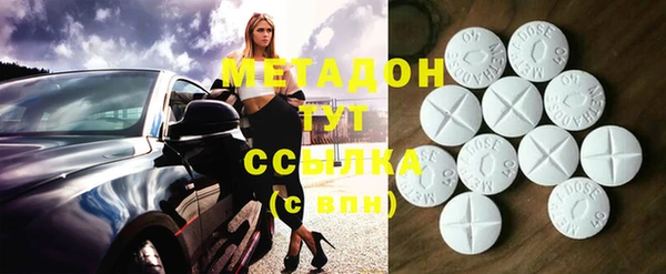 мет Абаза
