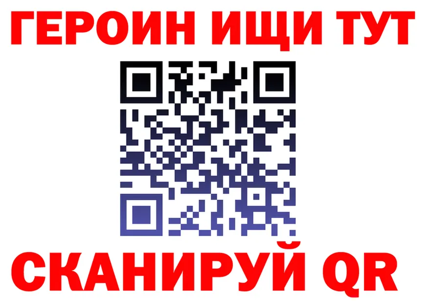МЯУ-МЯУ мука зеркало площадка кракен Елизаветинская
