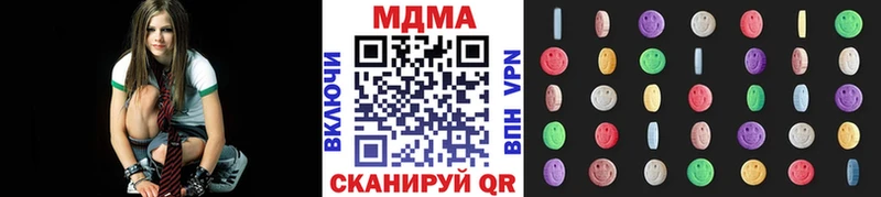 MDMA VHQ  хочу   Елизаветинская 
