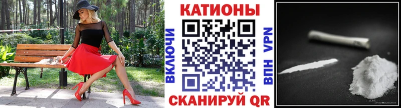 Меф mephedrone  цены наркотик  OMG ссылка  Елизаветинская 
